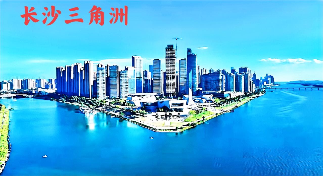 说到长沙北辰三角洲，这个地方的地理位置，看图确实是一个好地方。我个人觉得，北辰三
