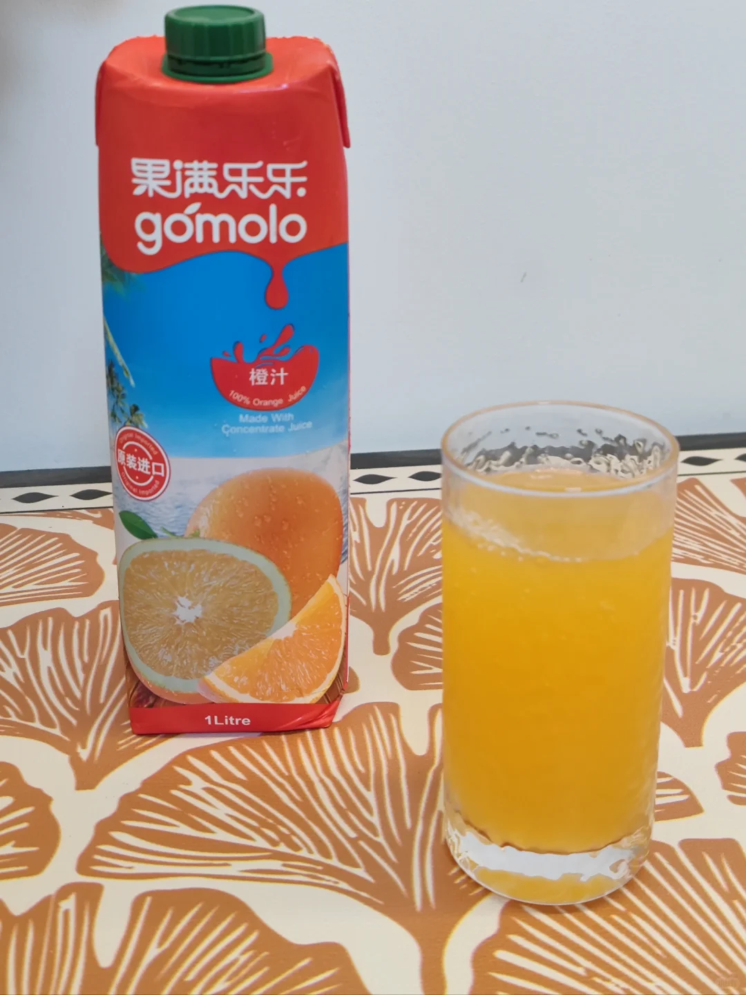 饮之二⭕二四②果满乐乐原装进口果汁