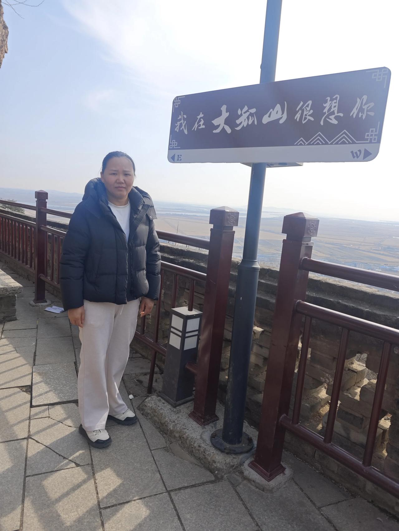 今天去大孤山溜达了一圈，体验感超棒！听说好多明星都来这打卡，一年就有50多位，像