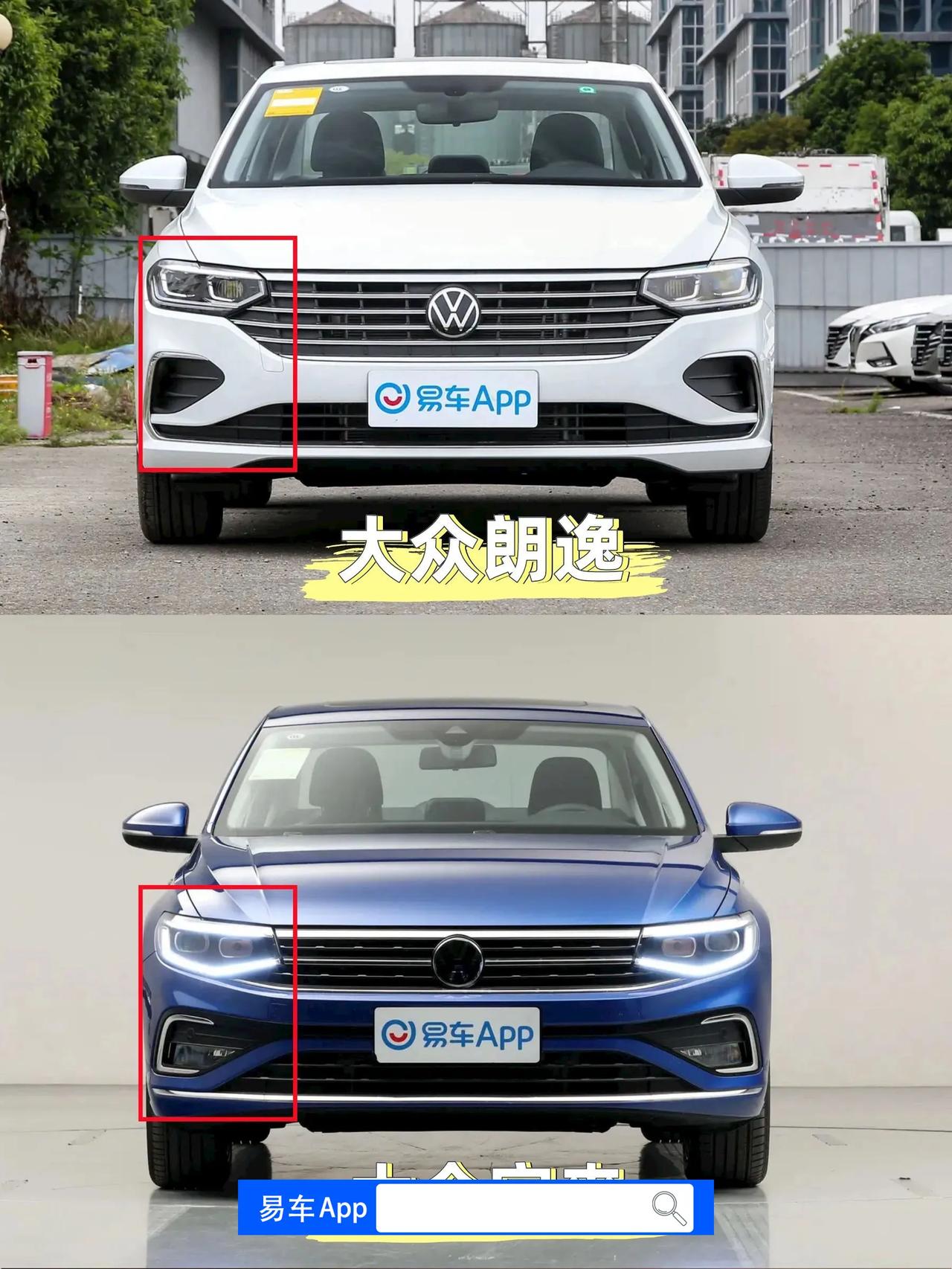 同价位的朗逸和宝来有什么区别？

大体上来讲，这两辆车是同级别中属于那种比较耐打