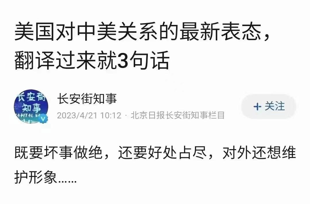 一个治痔疮的特效良方，止痛如有神助[赞]今天，我们分享的是治疗痔疮首推的良方：止