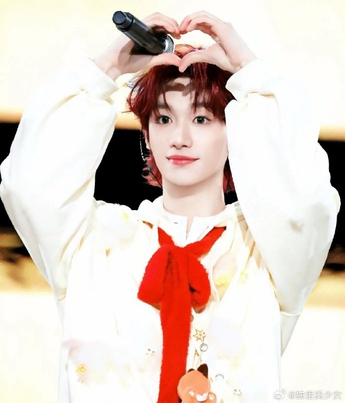 丁程鑫你好星期六 从舞台高光到游戏名场面，丁程鑫全程在线，承包整期的欢乐与心动。