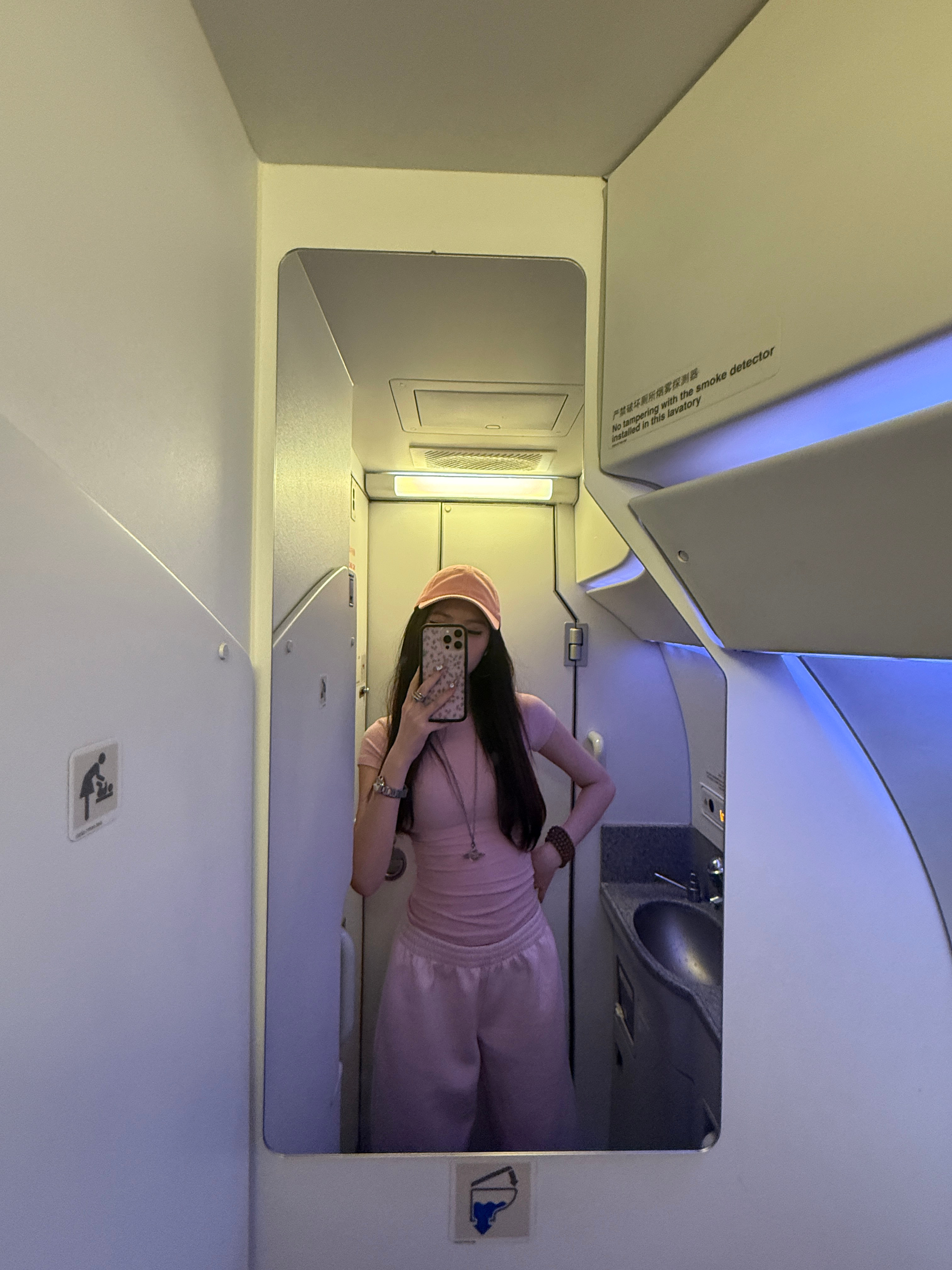 ✈️飞来找蜜🍯 ​​​
