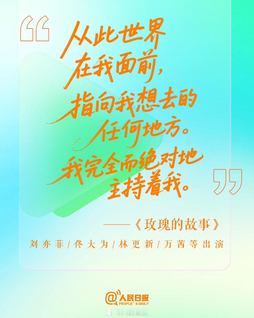 快一周年啦[黄玫瑰][黄玫瑰][黄玫瑰] ​​​