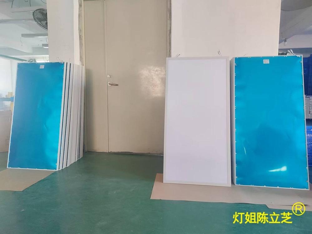 陈立芝写日记的第580天：11月13日 周三 阴
昨天在车间忙一天，之后又把所有