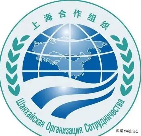 上合组织正式授予老挝对话伙伴地位

今天上午，备忘录签署仪式在北京上合组织秘书处