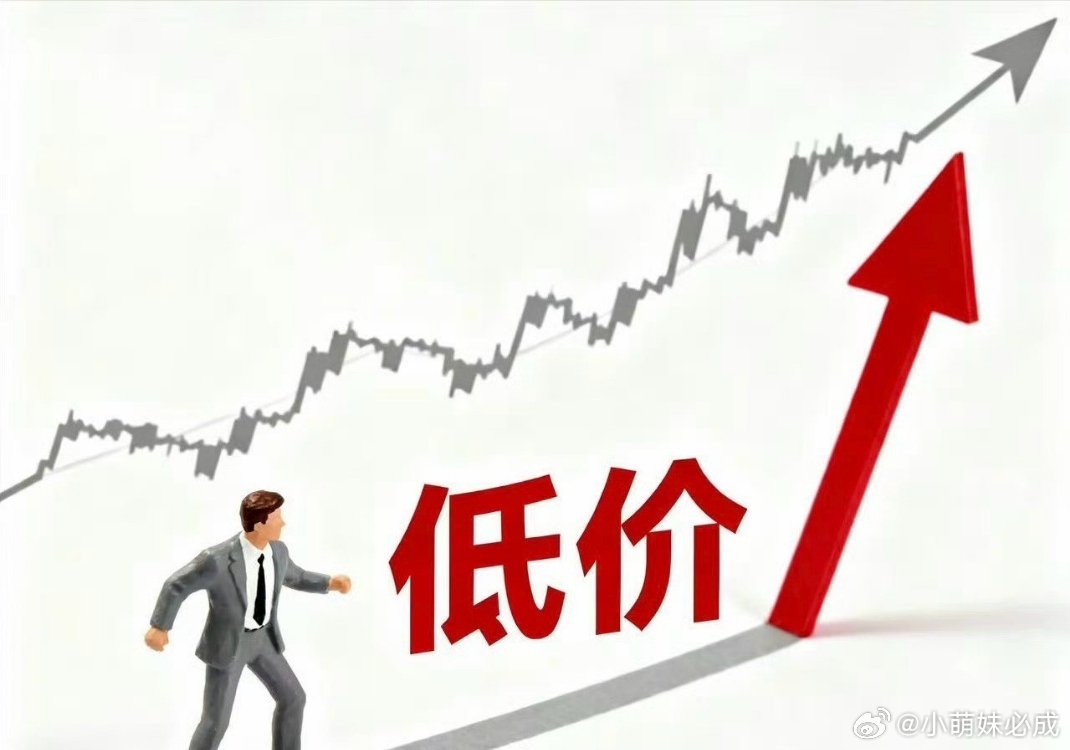 免疫治疗  肝炎概念  生物疫苗辅助生殖（中     低    价    股）免