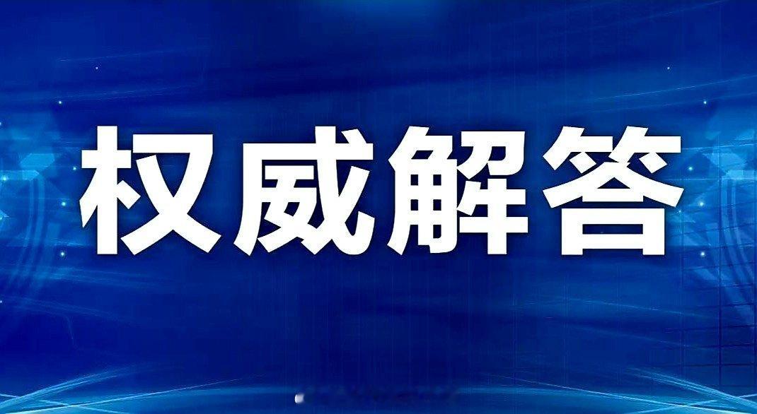 关注生活 关注健康 如何健康饮水我们身体的一多半是水，人就像是一颗“行走的水球”
