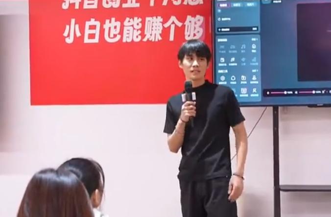 【停播近600天后，三只羊大杨哥不直播改卖课！3天收费1980元？】

6月29
