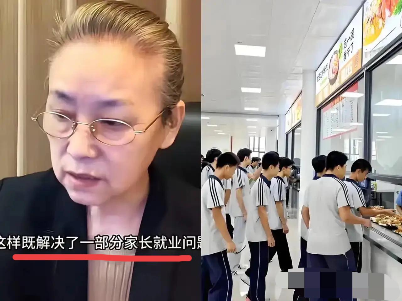 关于上海学生餐发臭，这个老师提的建议是我听过最好的。

她的建议是学校开个食堂，
