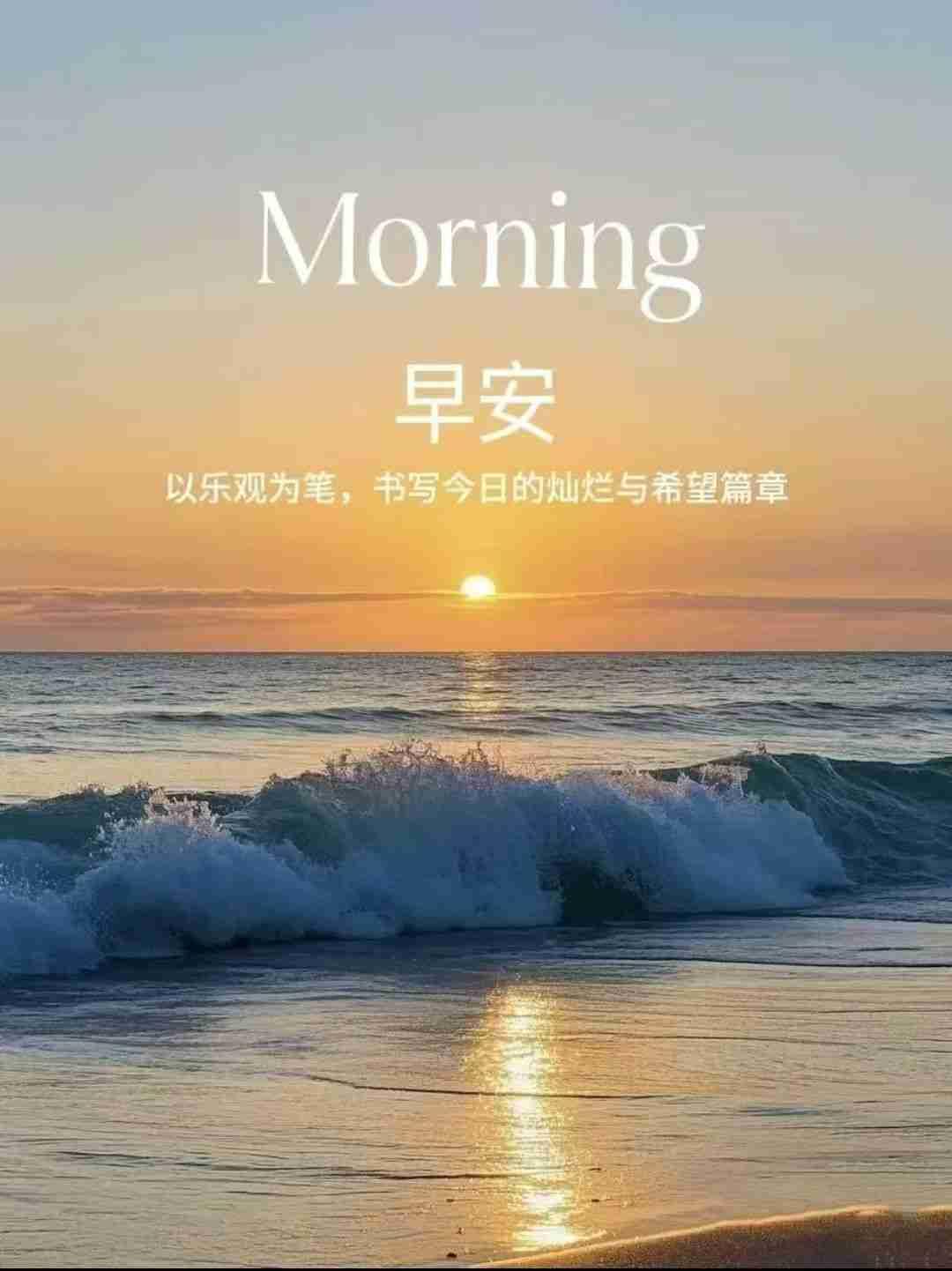 我的今日状态：🥲强颜欢笑
我这里的天气：☀️晴天