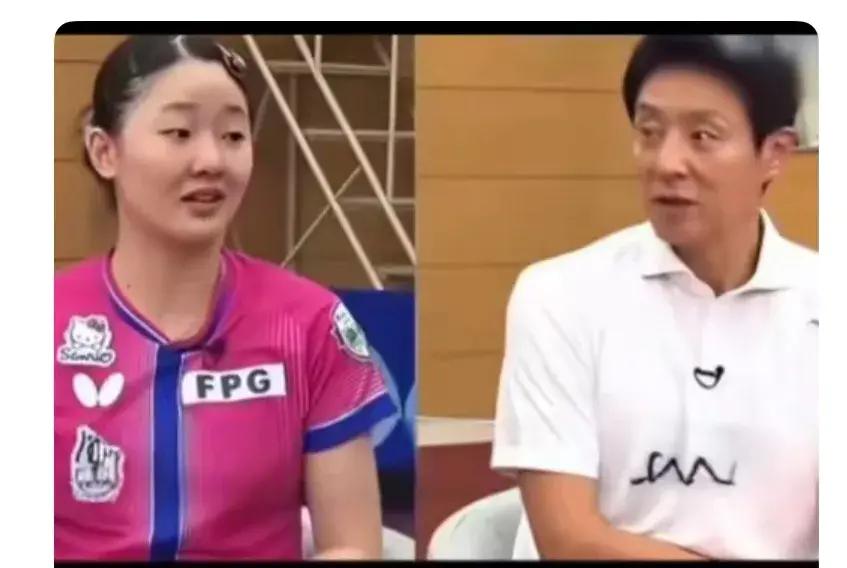 张本美和接受采访，主持人问她，最让你感到无力的中国选手是谁？
 
她没有绕弯，直