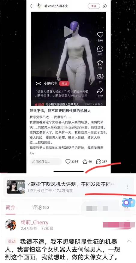 真是应了那句，他们总能找到各种我们想不到的角度来攻击我们。
​日前，中国驻美大使