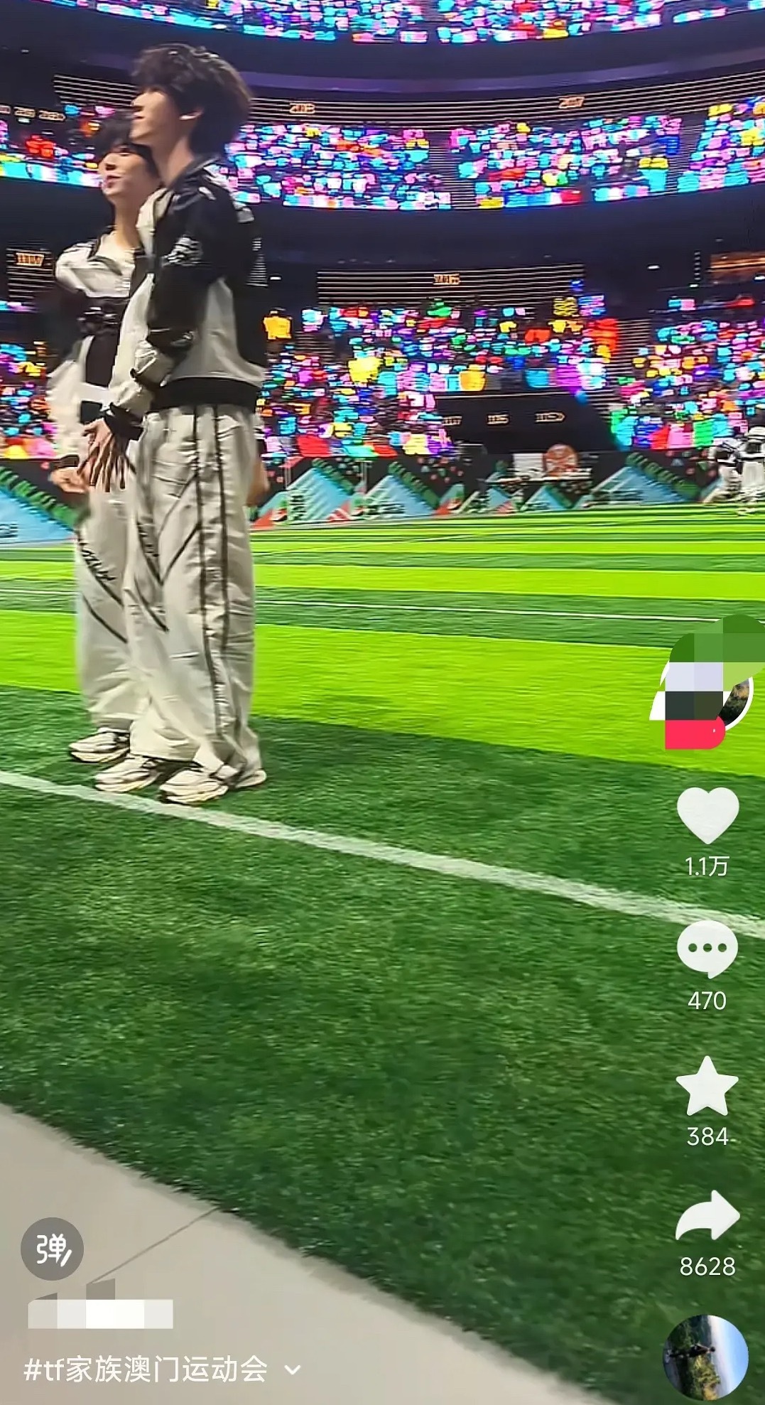 这么近？ 