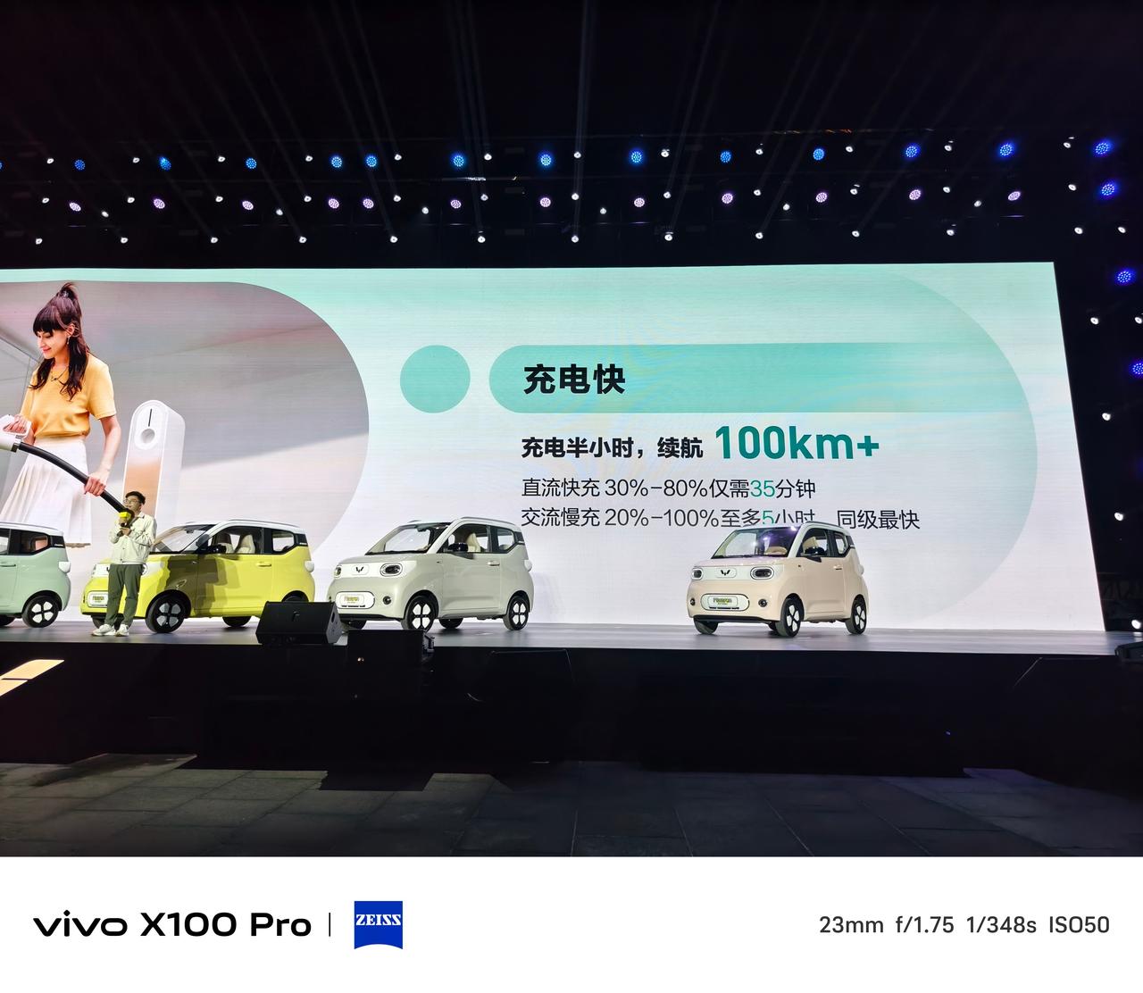 第三代五菱宏光马卡龙加上直流快充了！半小时续航能冲100KM+！1度电可以跑12
