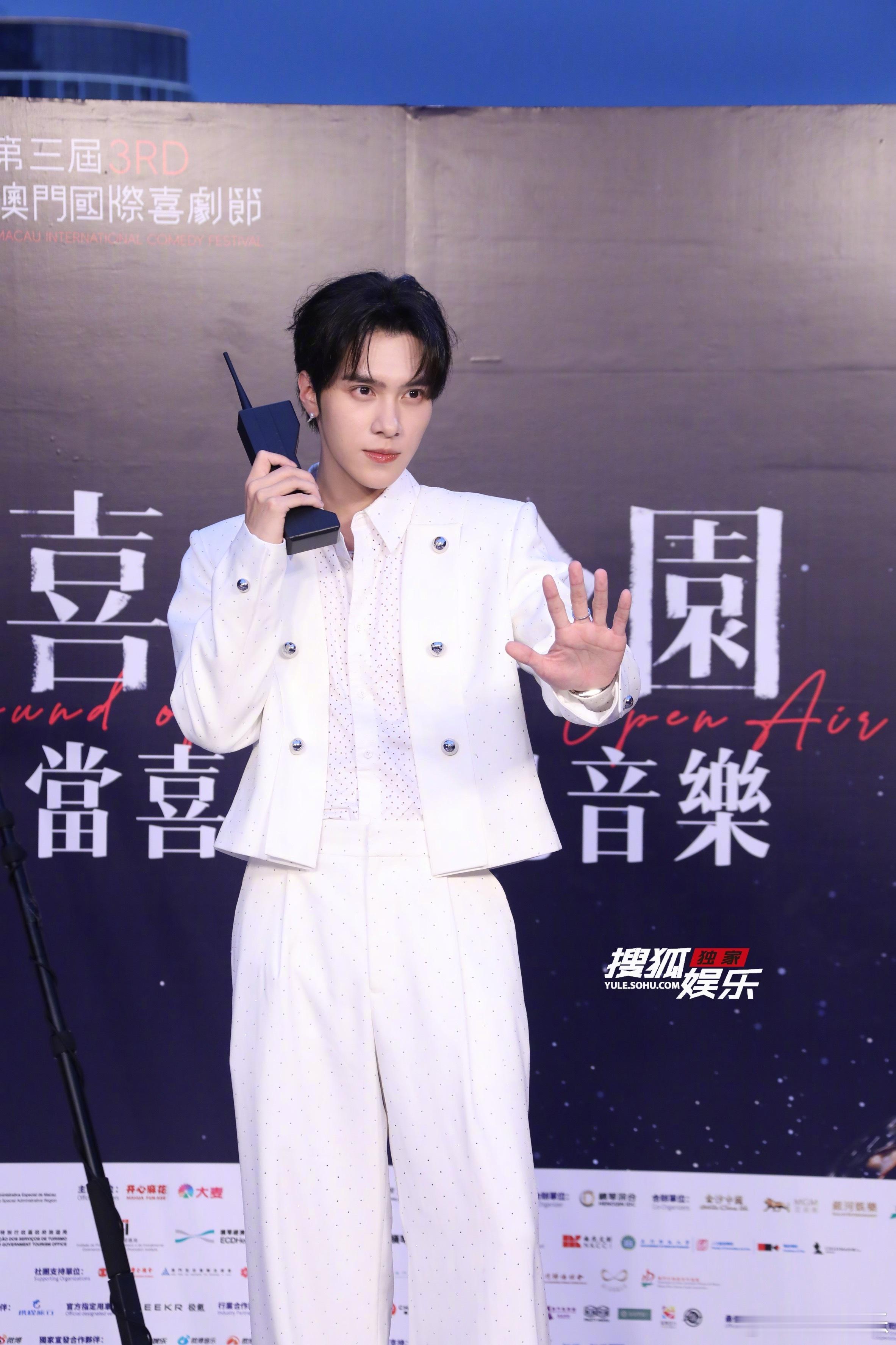 黄冠亨今日澳门国际喜剧节生图🈶，澳门靓仔闪耀家乡 