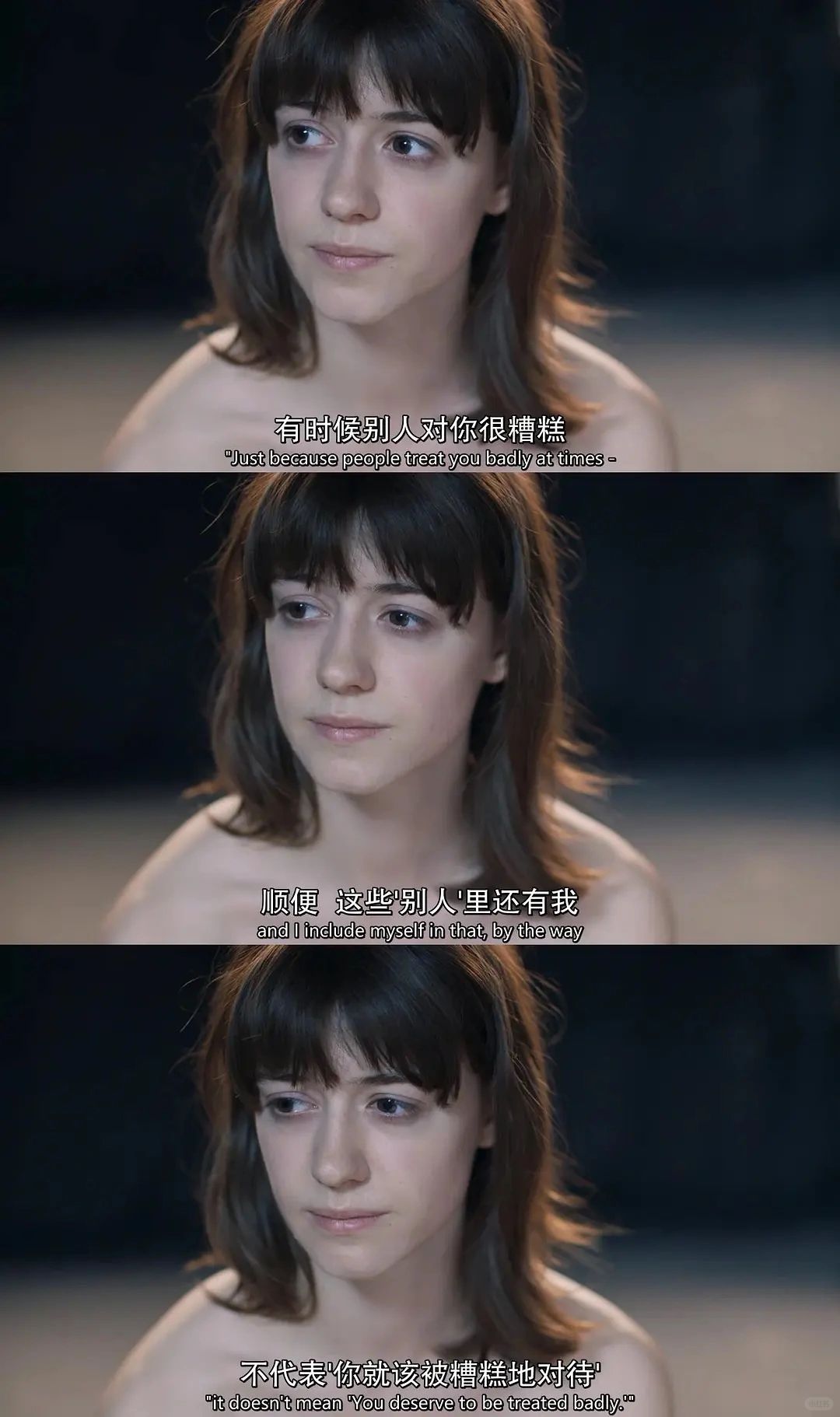 巨好看！！！这才是普通人的青春爱情故事！！