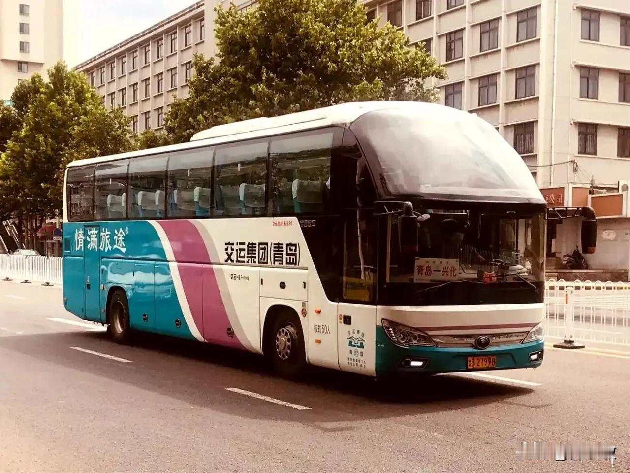 青岛 山东 山东青岛曾经的省际长途线路（四）
图片素材来源于网络，感谢原作者分享