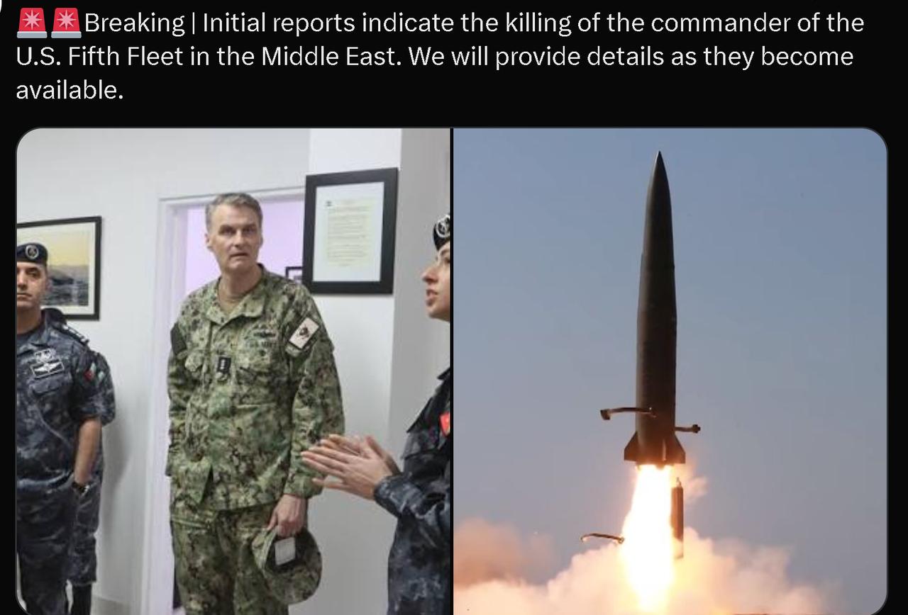 未经证实的消息：美国第五舰队司令死于伊朗导弹轰炸。