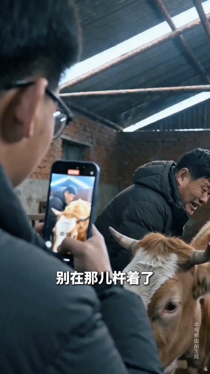 最接地气的AI漫剧来了 普通人真实人生被做成AI漫剧最接地气的 AI 漫剧来了，