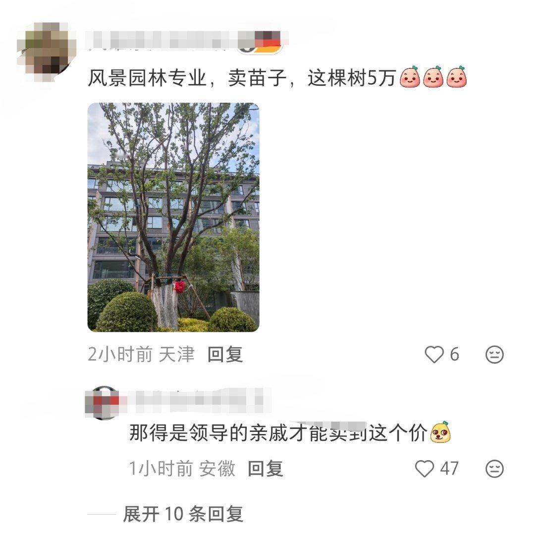 什么行业看似不起眼，却非常暴利？ 