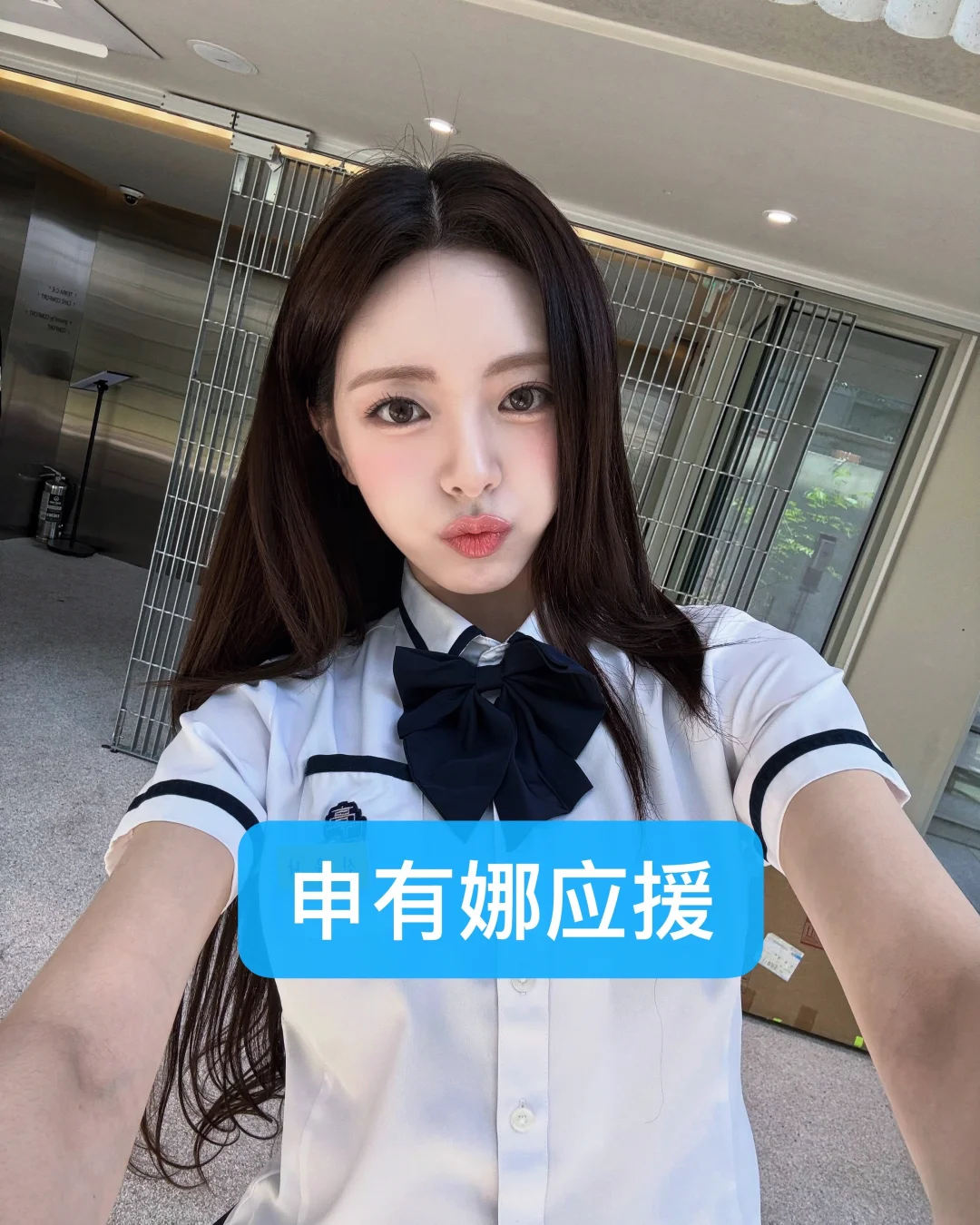 【香港演唱会花墙认领活动】