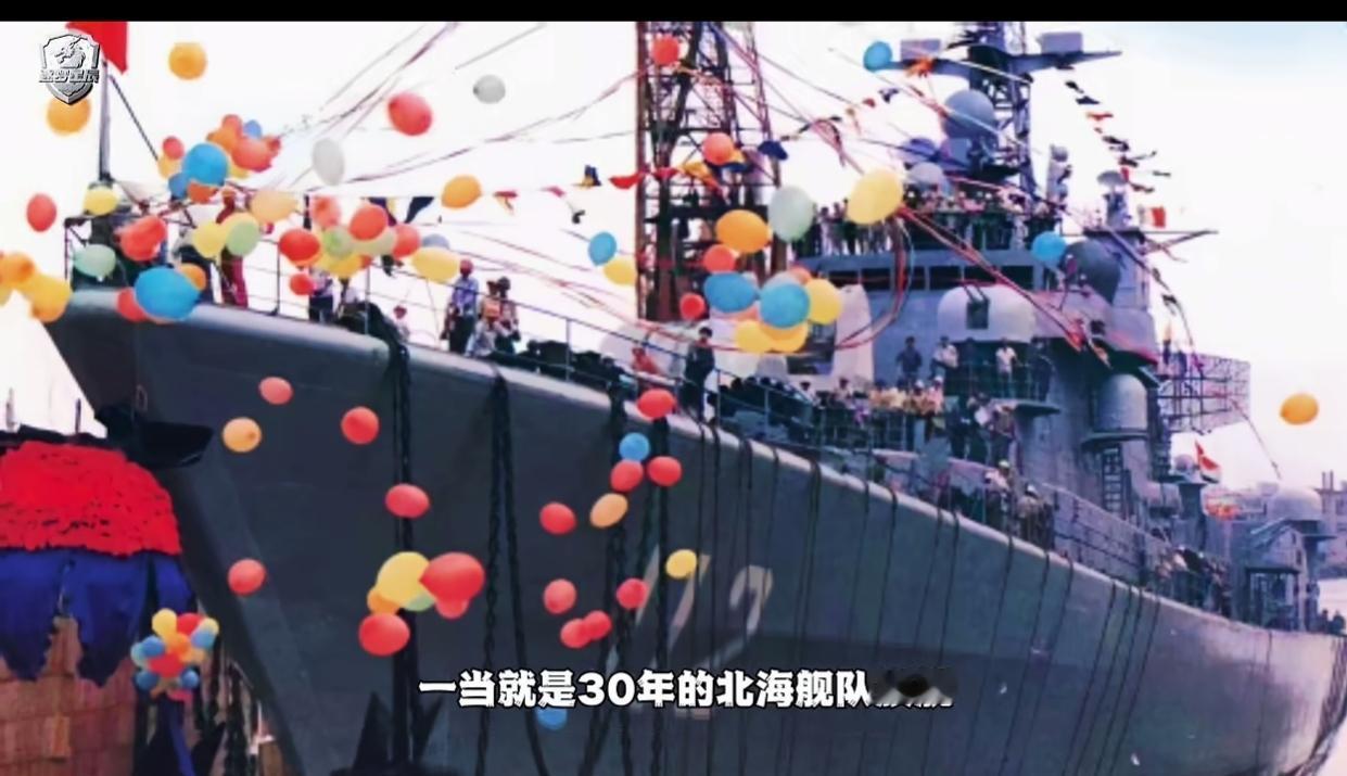 多看一眼吧，网传中华第一舰即将退役。也许不久的将来112舰真的就要淡出军迷们的视