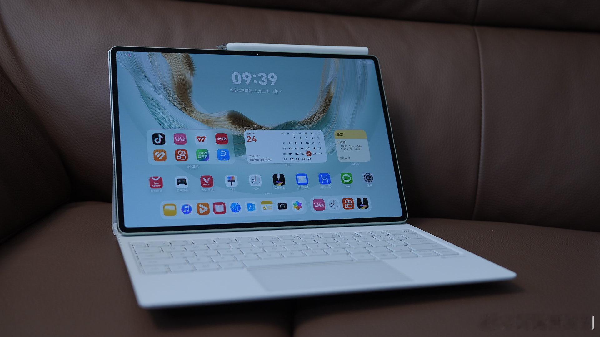 华为MatePad Pro 12.2 英寸竟然支持了剪映专业版，应该是不少小伙伴
