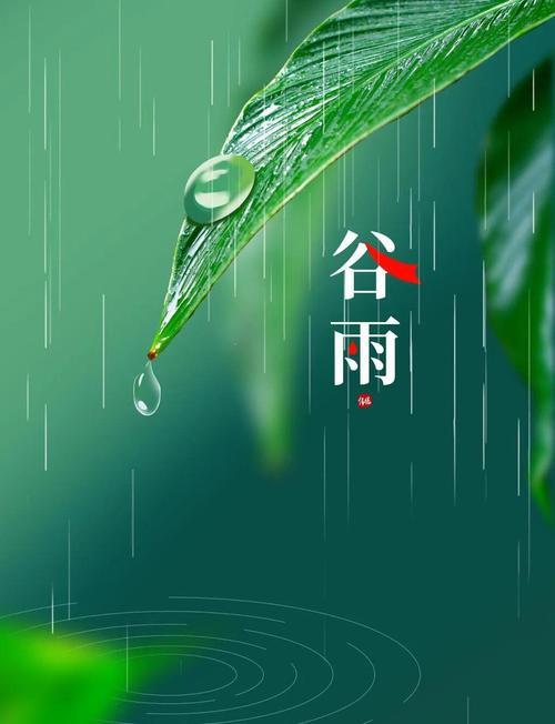 今日正值谷雨，不妨来聊聊托举这个话题。
不少出身农村的学生，常埋怨自己的父母没本