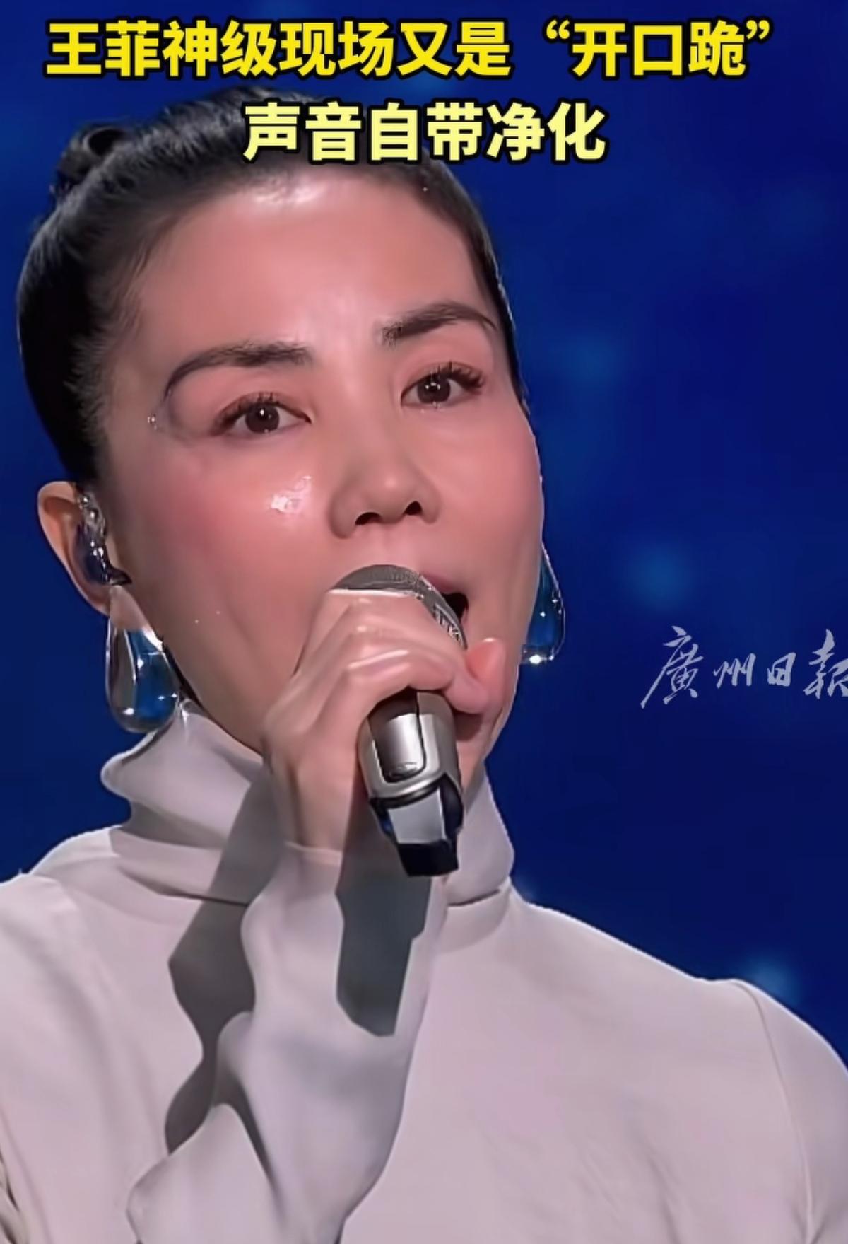 刚才看到一个特写，心里咯噔一下。

一位上了年纪的女演员，眼皮抹着扎眼的蓝，耳朵