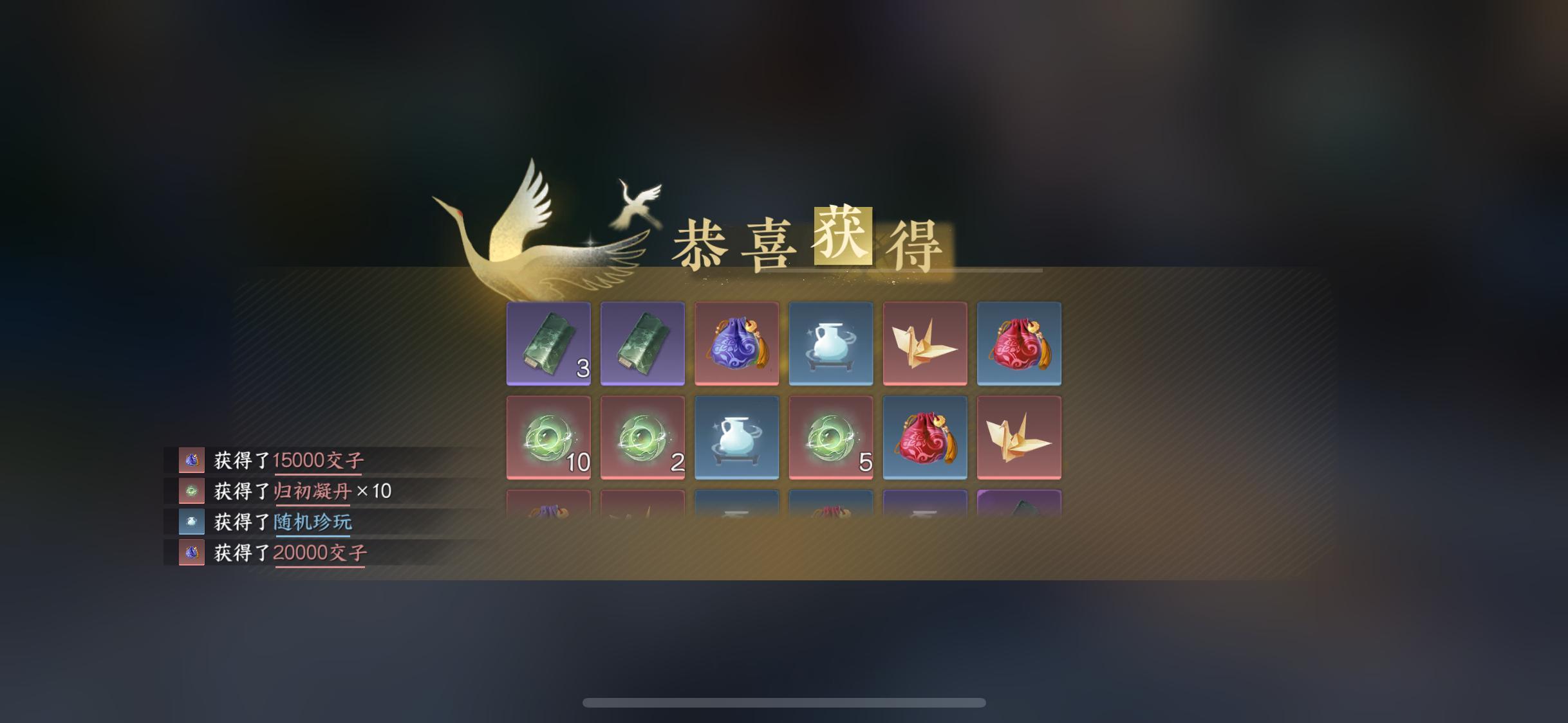 分享图片 