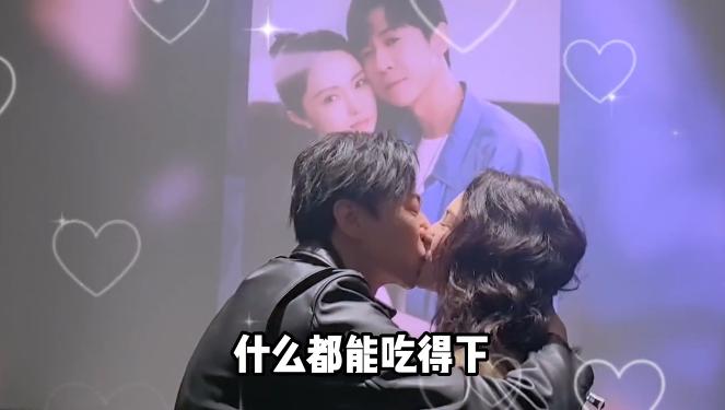 看完一个教授说的话，简直是太适合董璇了。
 
原话是，“一个女人如果相信我爱你这