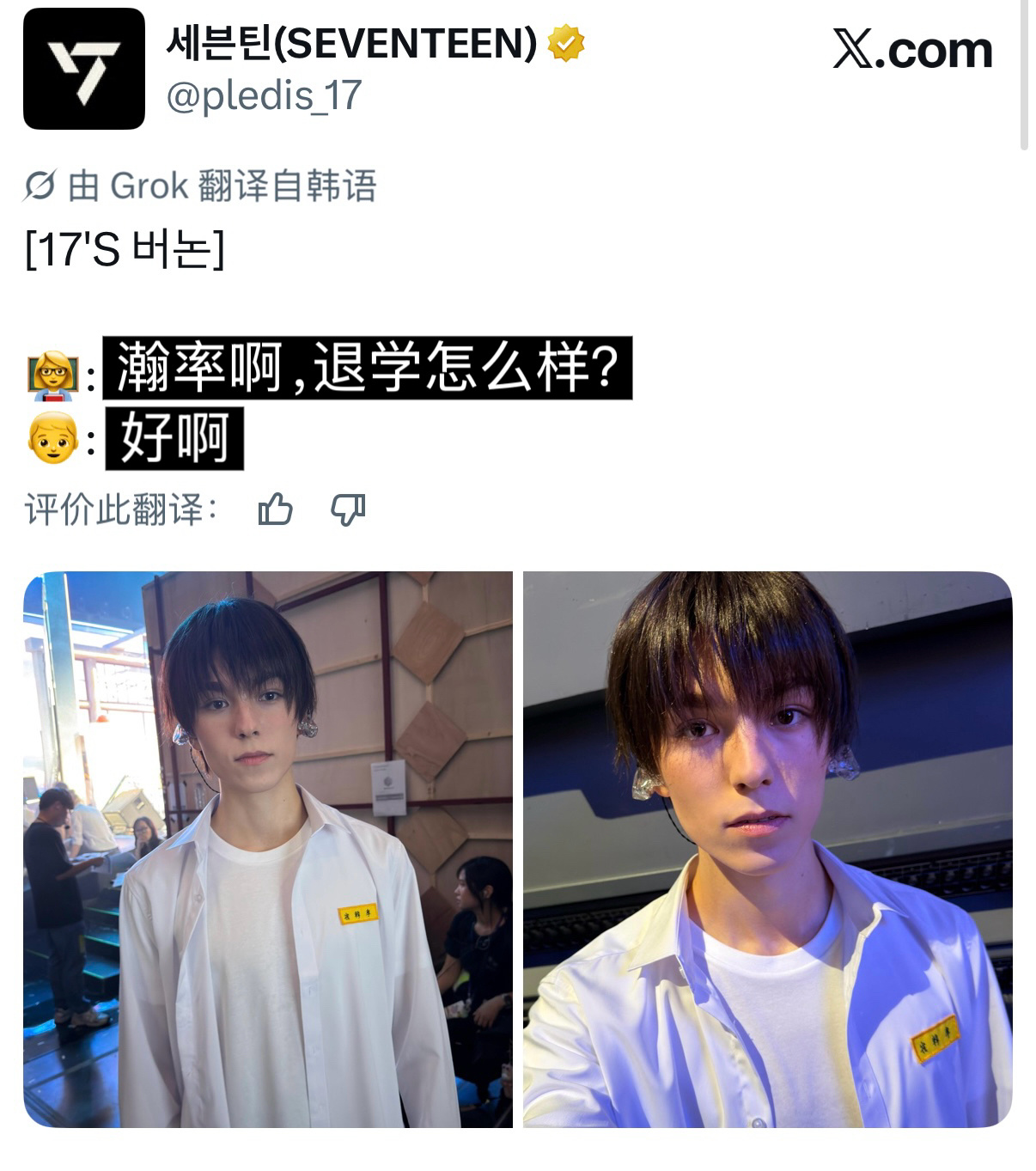哈哈哈哈哈哈哈哈 