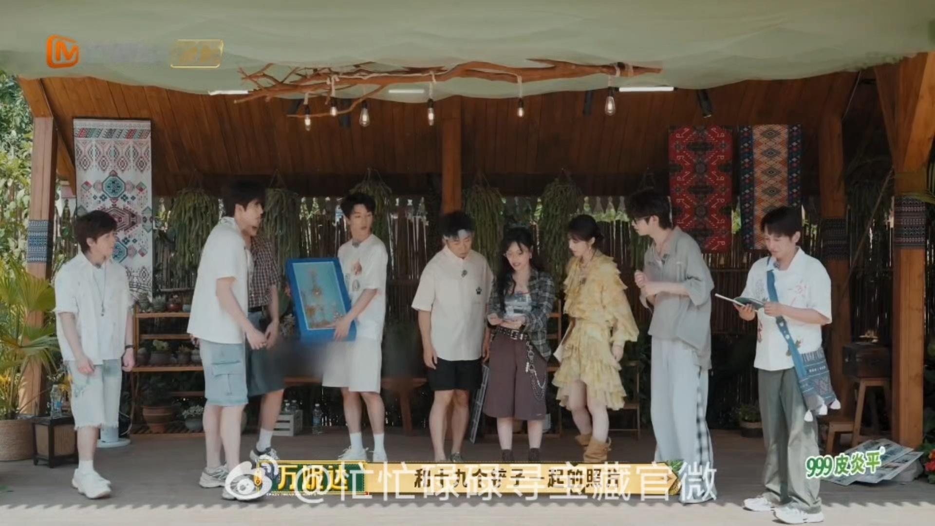 忙忙碌碌寻宝藏世界观 《忙忙碌碌寻宝藏》最新人设：你以为你是寻宝人，其实你是时空