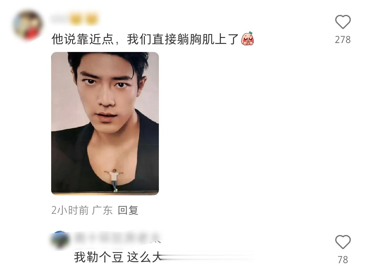 哈哈哈这个机位真的有点太爽了！！！！[允悲] ​​​