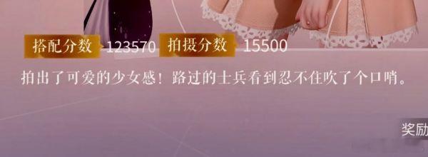 对一颗蛋吹口哨？ 