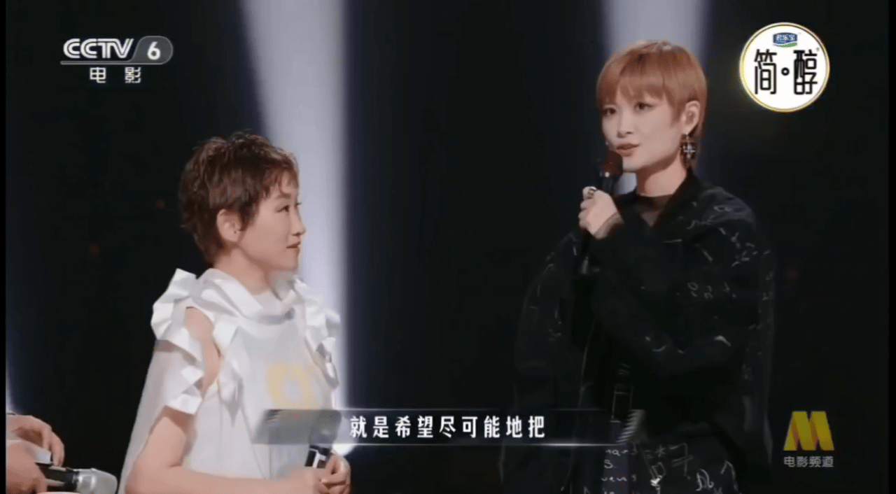李宇春王菀之眼神并不清白我有恋姐癖是李宇春的错 王菀之只给李宇春写过词，这个细节