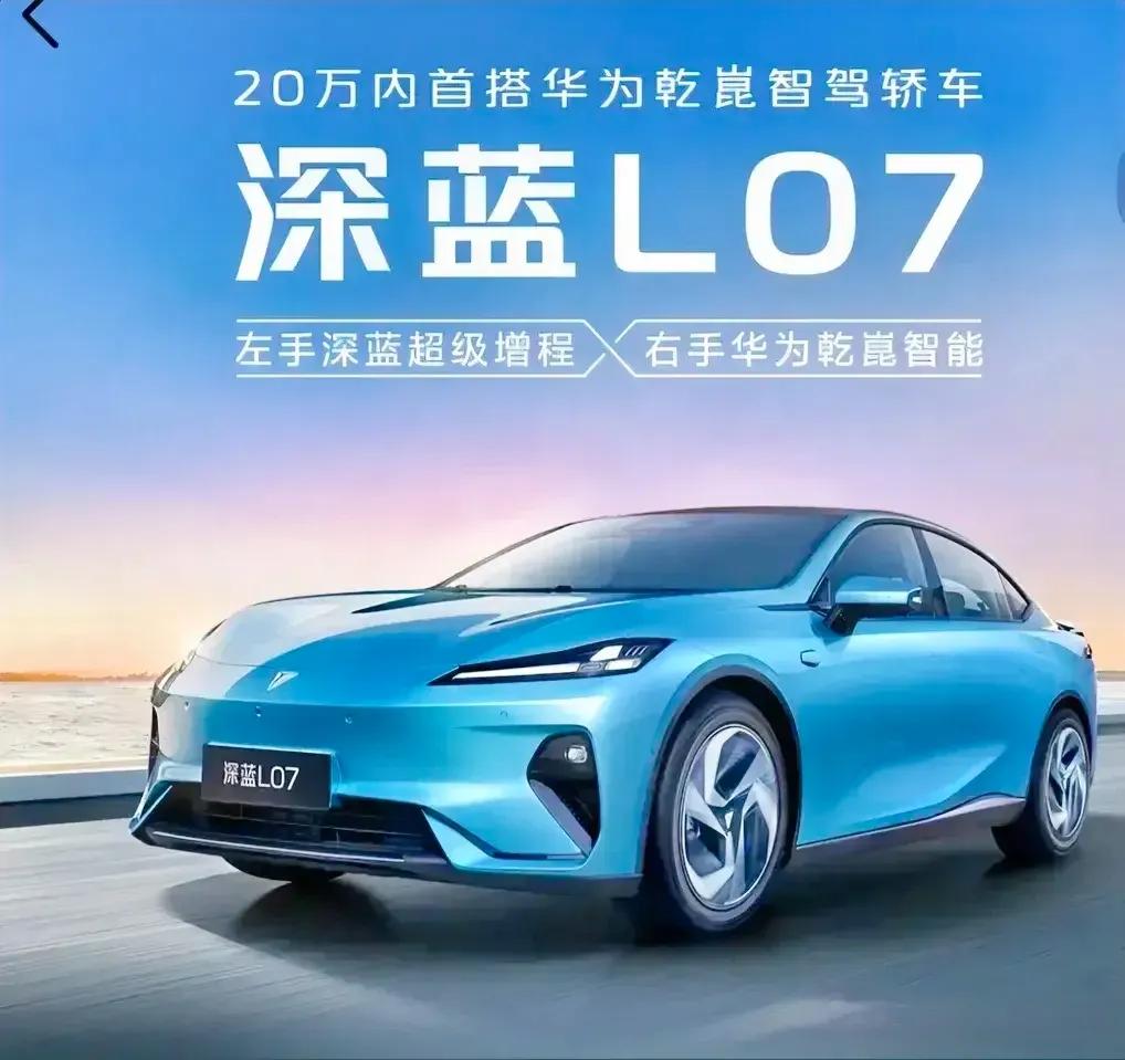 王传福近期为什么火啦？
1、他提议禁售燃油车，因为他认为，燃油车已经过时，购买电