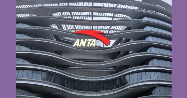 传安踏体育收购彪马29%股权