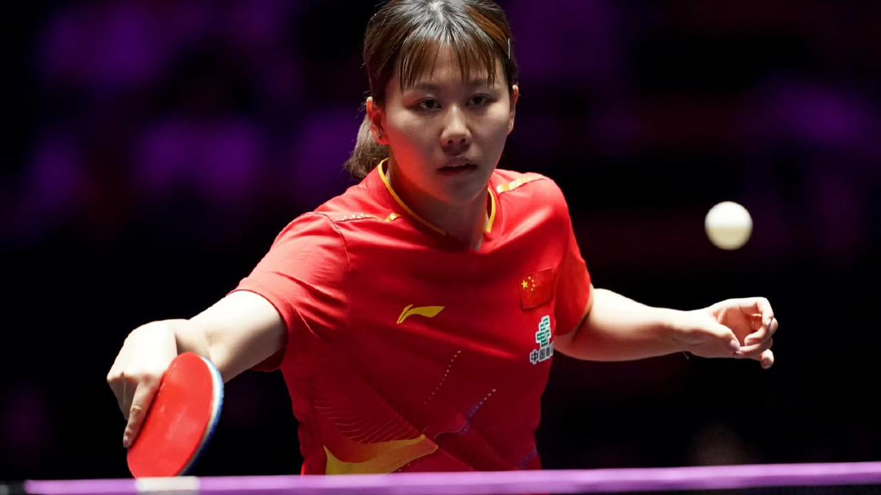 国乒大冷门，女单头号种子一轮游！

首个16强诞生！


北京时间10月28日，