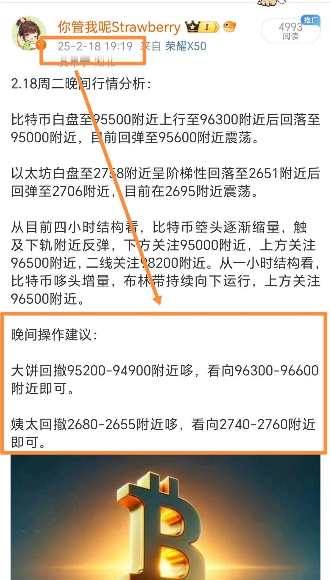 每天多一些努力，不为别的，只为了今后可以多一些选择，选择云卷云舒的小日子，选择自