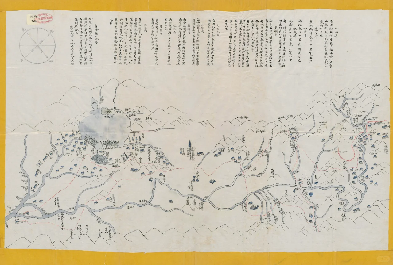 1904年清末兴凯湖及周边地图