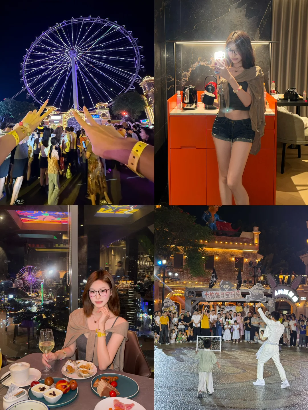（顺德）华侨城花园酒店💗周末躺玩全攻略📖