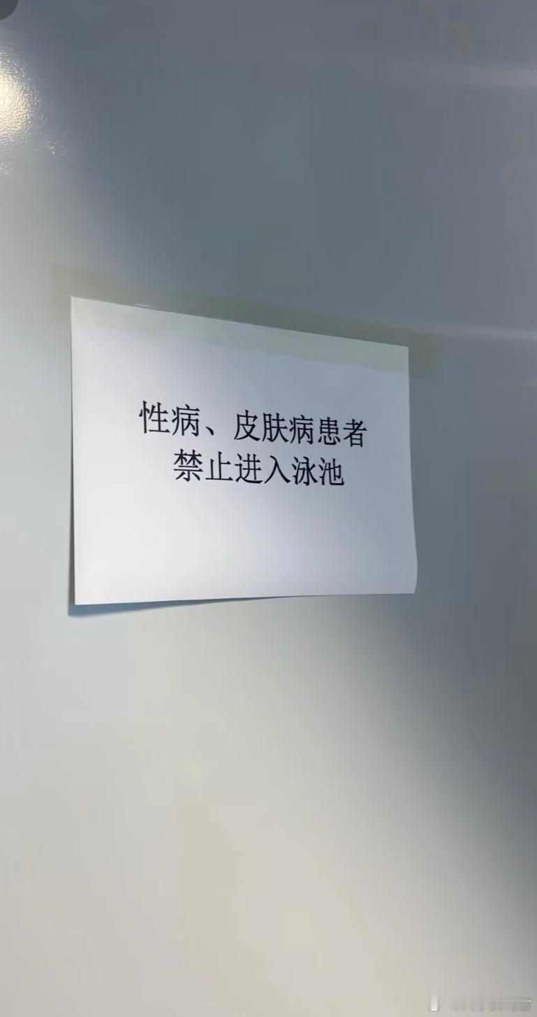 想学游泳的我天塌了…[哆啦A梦害怕] ​​​