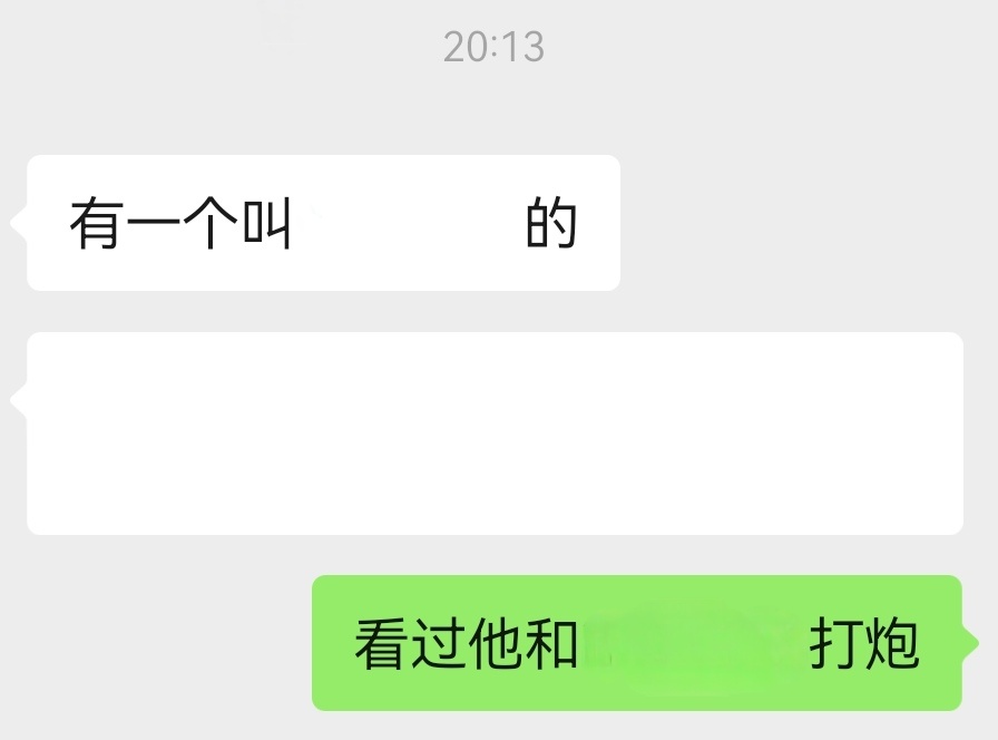 我和很多角色认识的开端。 