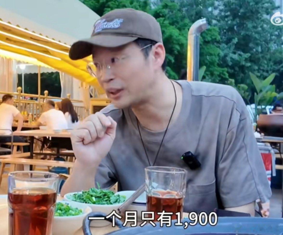 王迅 欠他们的工钱真的太不应该环卫工人的工资竟然两千都没有吗？就这样了竟然还拖欠