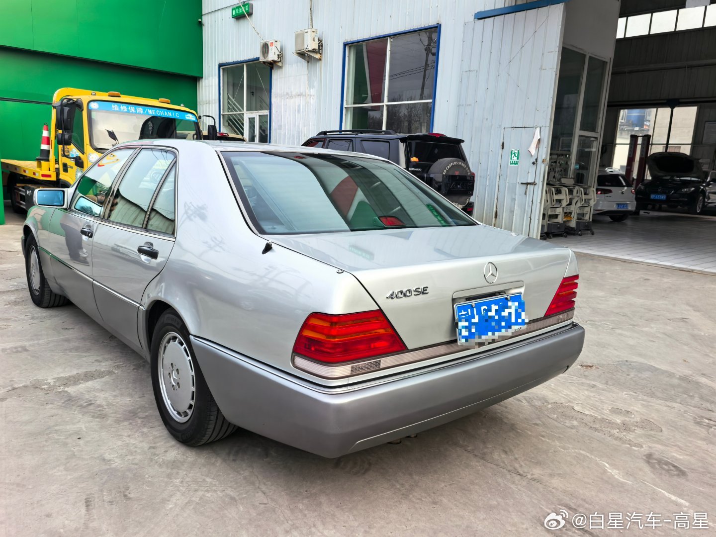 帅气的不行 三四年前修复的作品 