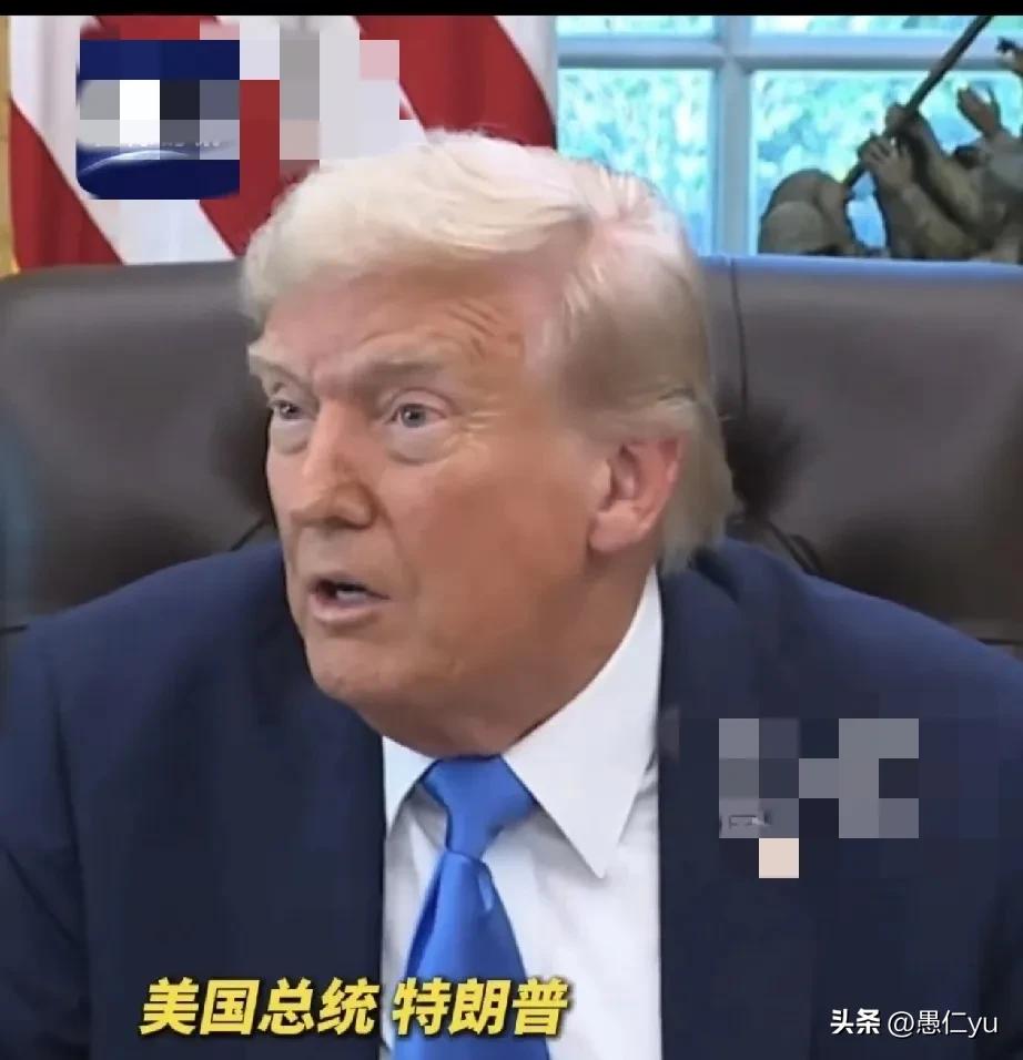 特朗普发文：原本只需要一支正规军一周就能打完的战争，俄罗斯漫无目的地打了3年半，