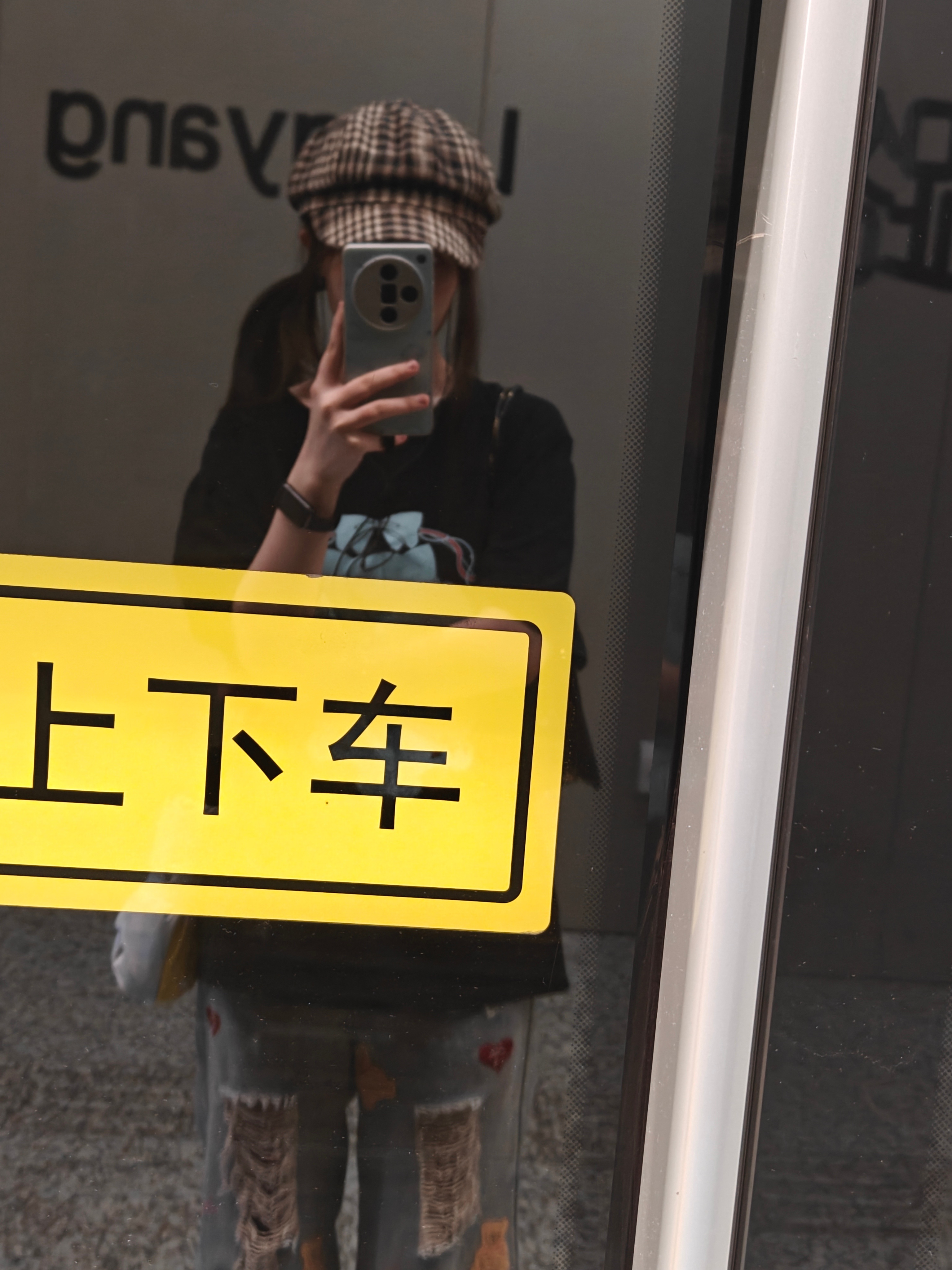 缪巧 离开上海之前我就这样吃吃吃，时间太紧还有好多朋友没有见面没有一起吃饭