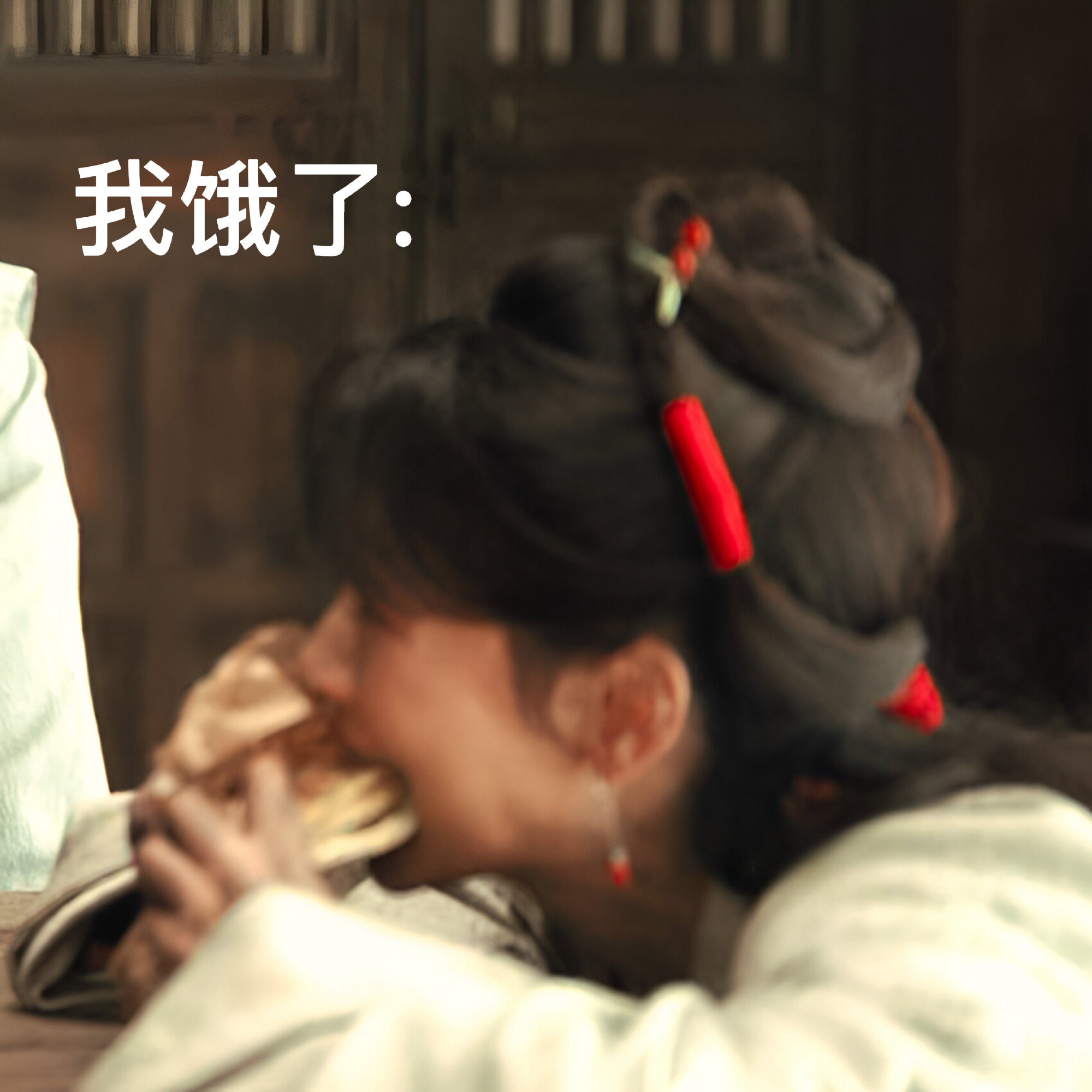 杨紫 山野千里，你是我藏在云彩的浪漫。